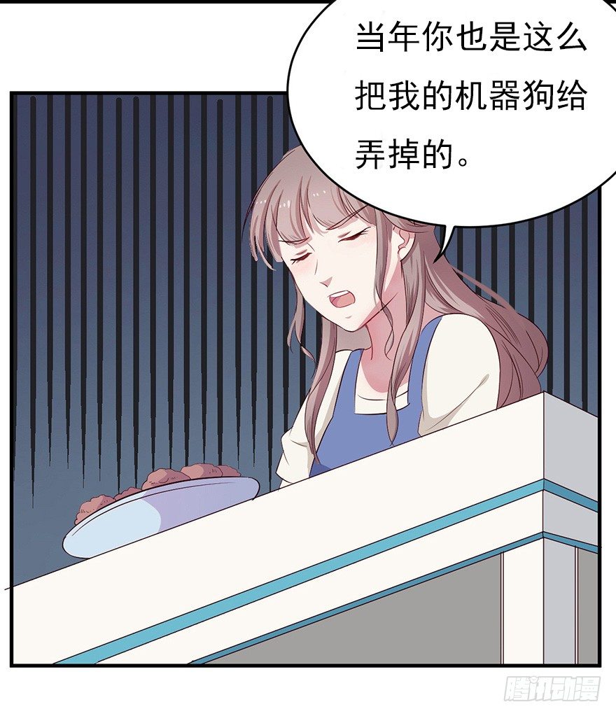 007男神也有黑过往31