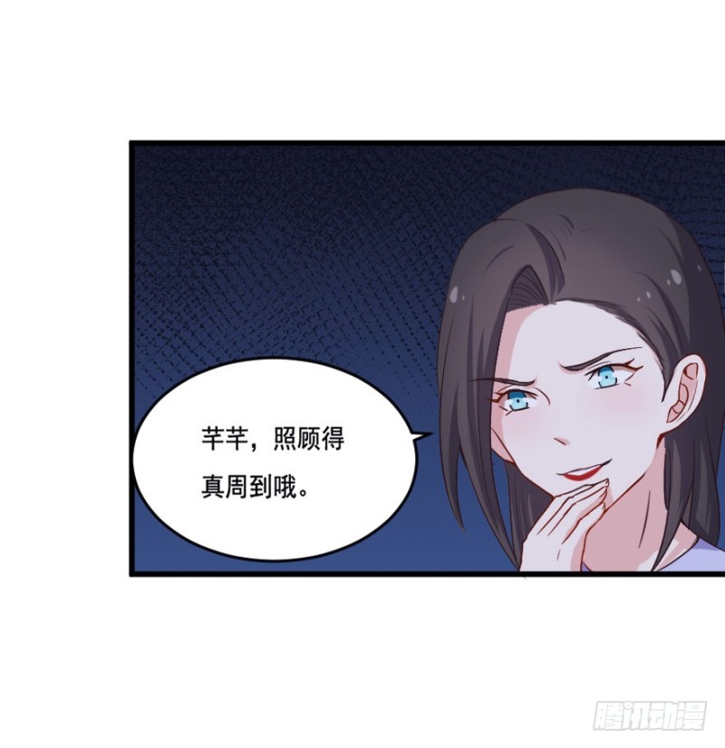 113傲世危机（六）24