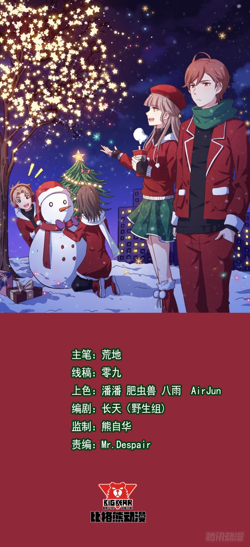 125再启游戏0