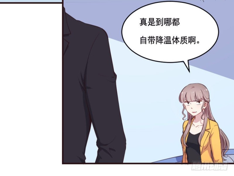 087敌袭（六）12