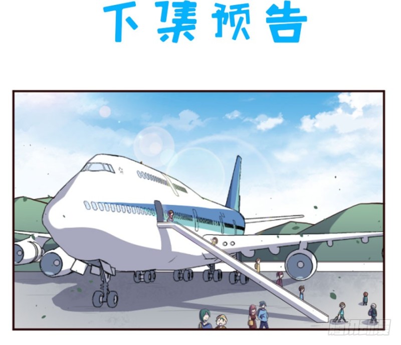121新生还是沉沦（四）33