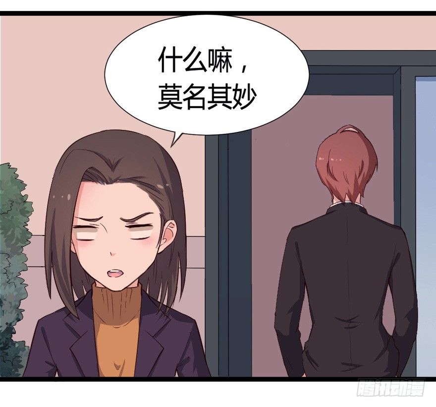023绝对控制20