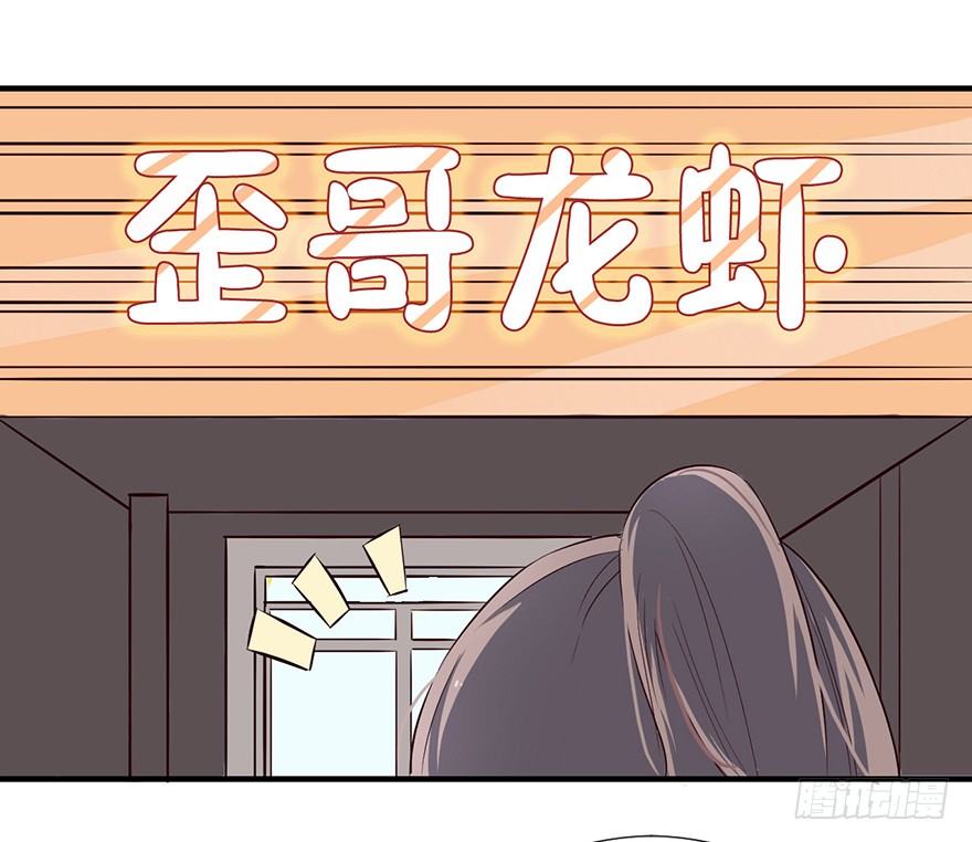 008春光乍泄（上）37