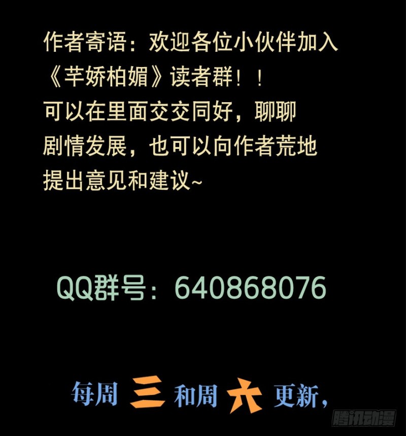 102布局（七）40