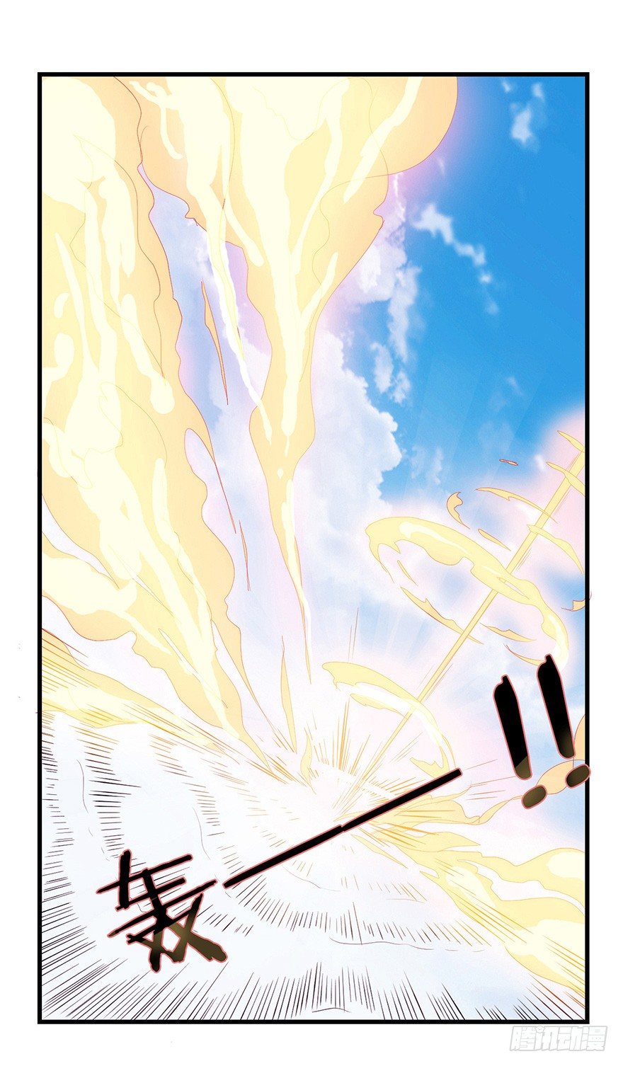 004故人囧事4