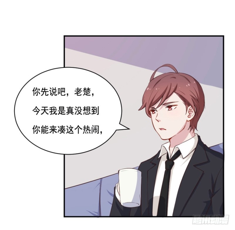 094阴云密布（七）5