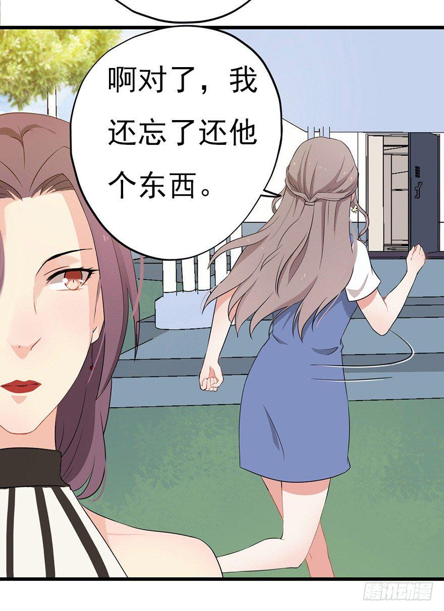 005对峙吧，男神10