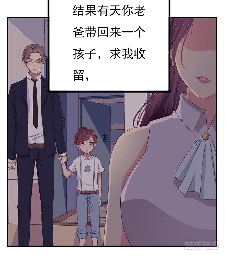 006顾教授的回忆（下）23