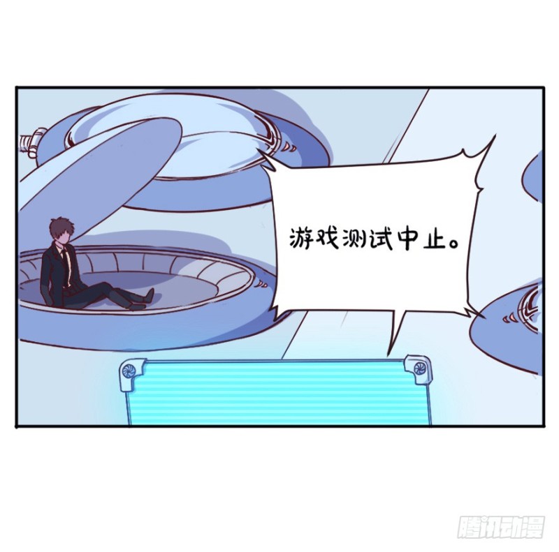 107布局（十二）2