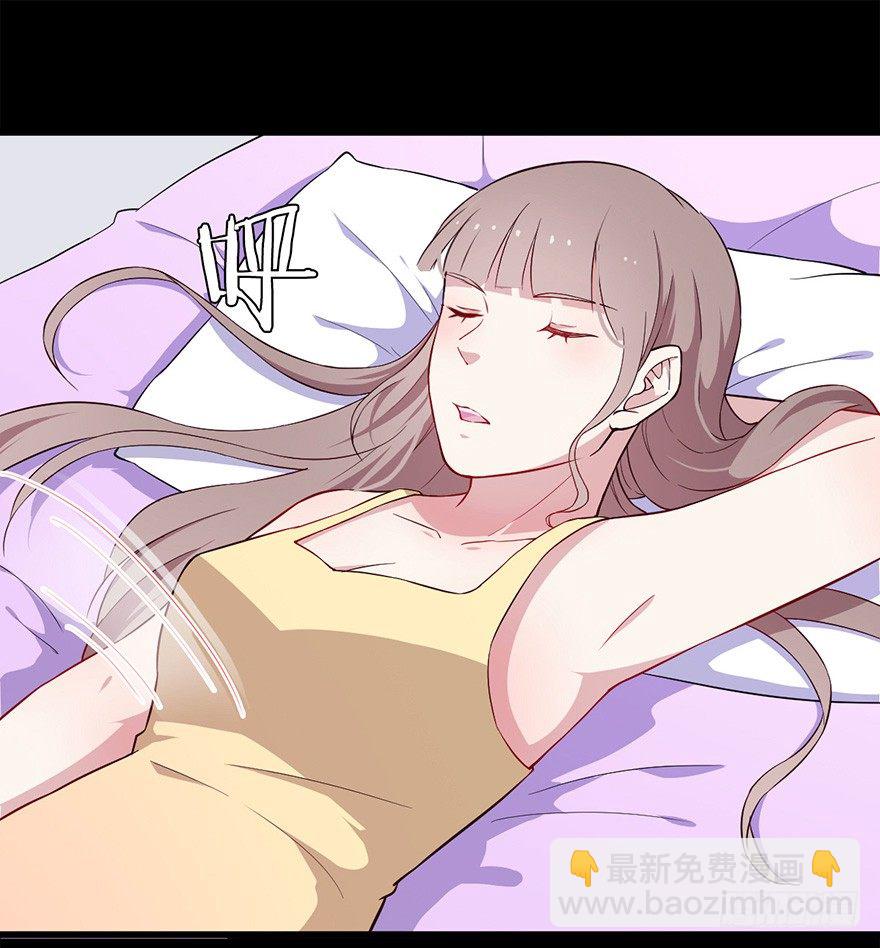 016明月的心思43