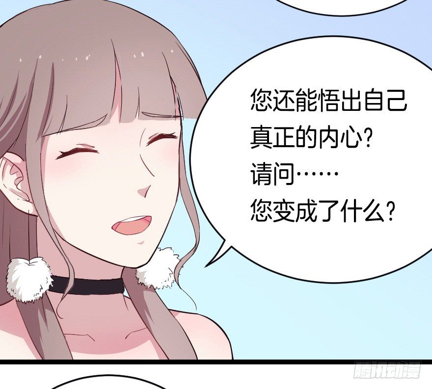 020奇葩的聚会10
