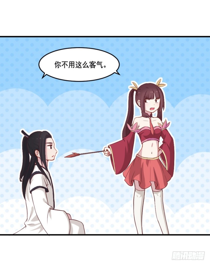 103布局（八）21