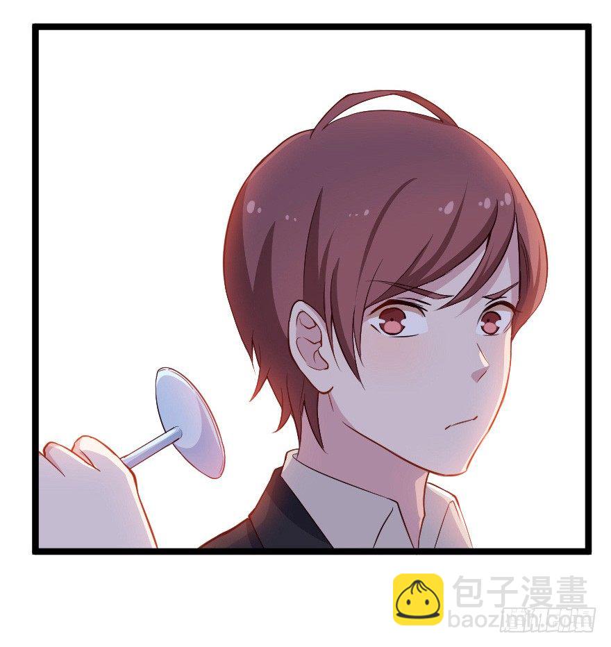 031钟总确实不靠谱46