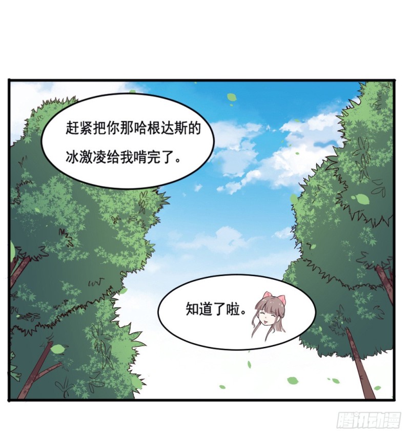 101布局（六）20