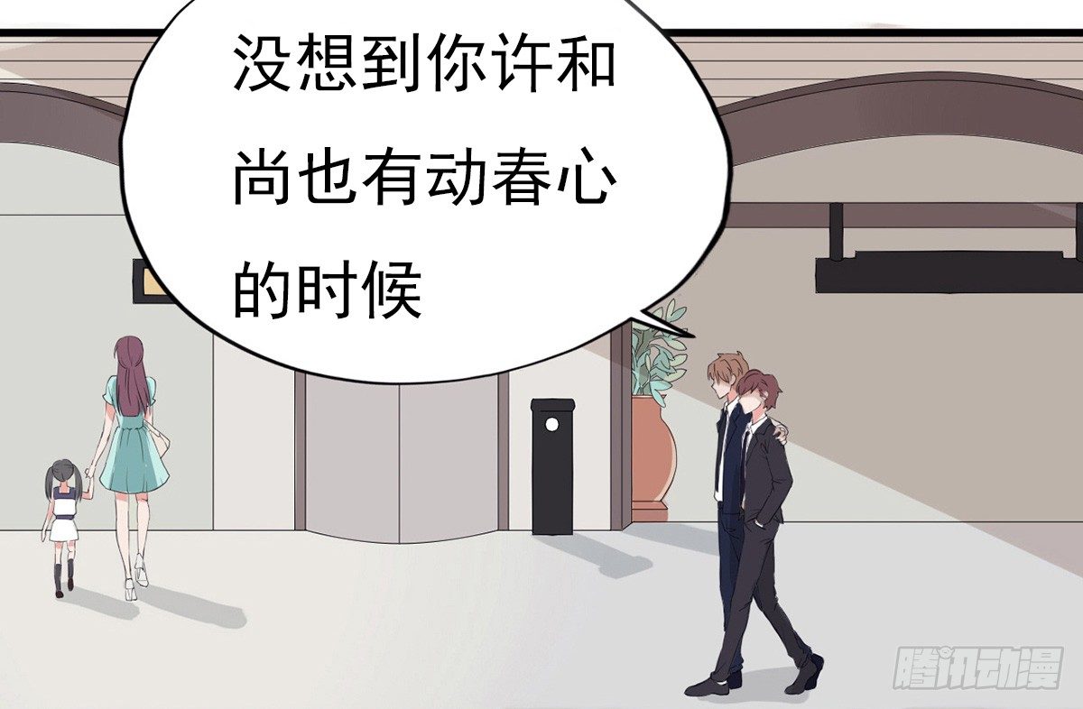 001万米上的邂逅66