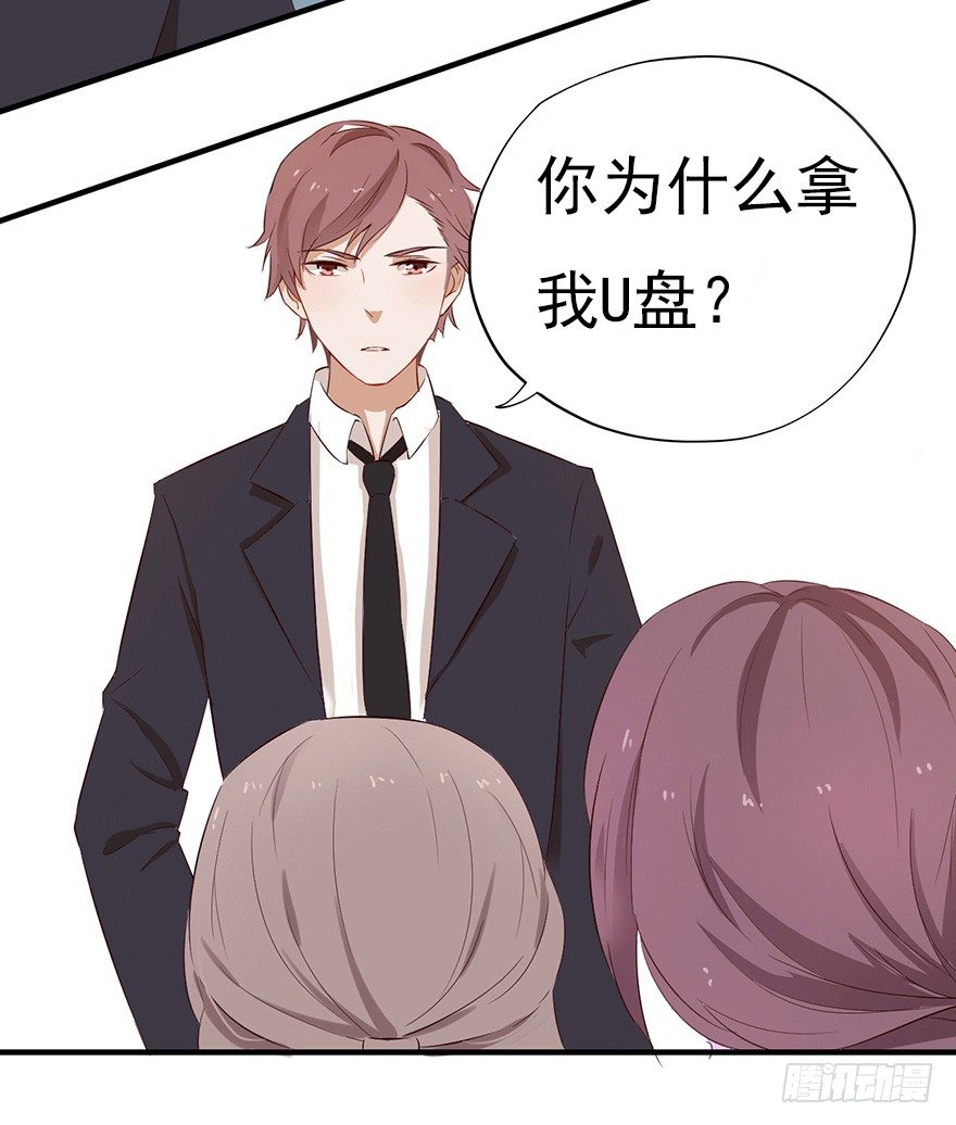 005对峙吧，男神35