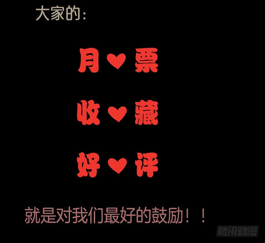 003失窃的代码（下）41