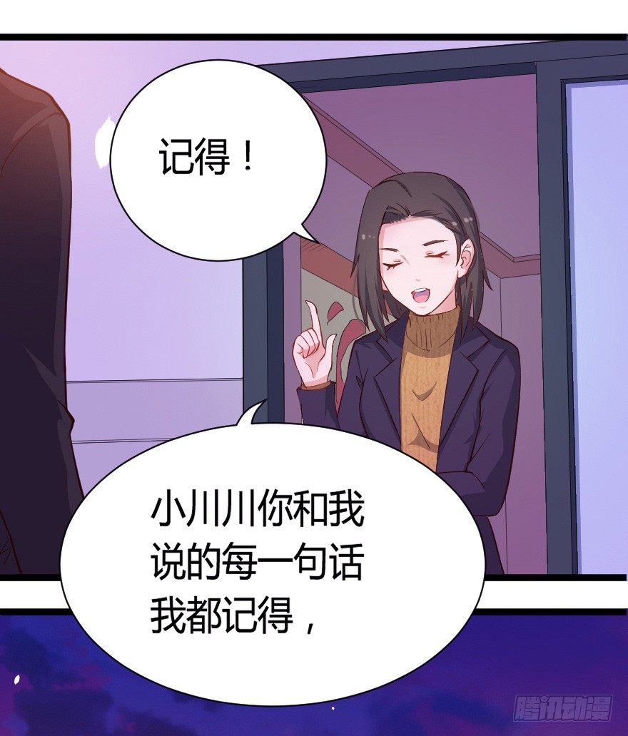 023绝对控制10