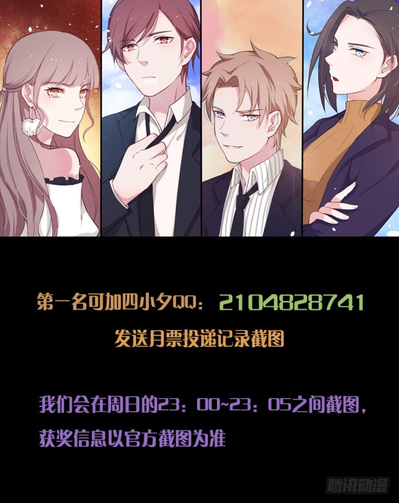 125再启游戏43
