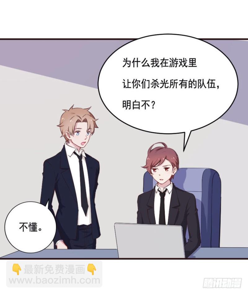 088阴云密布13