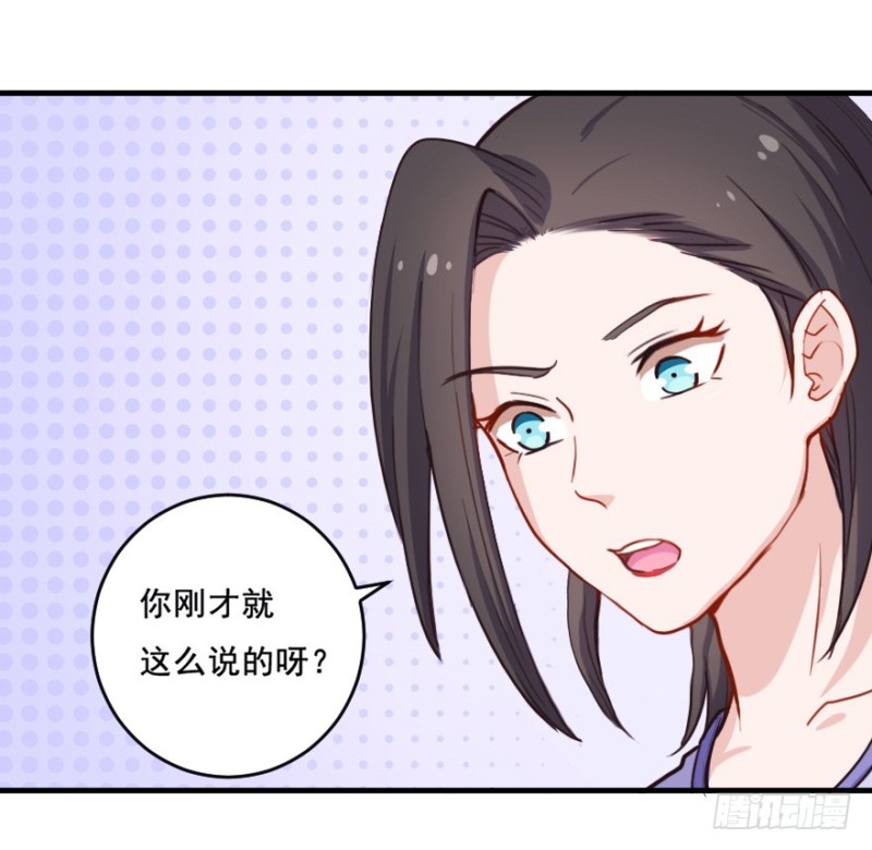 070大鱼要放养16