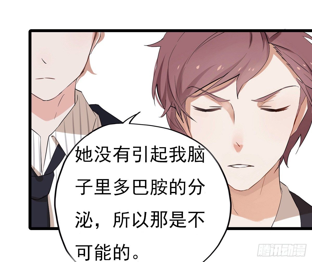 001万米上的邂逅68