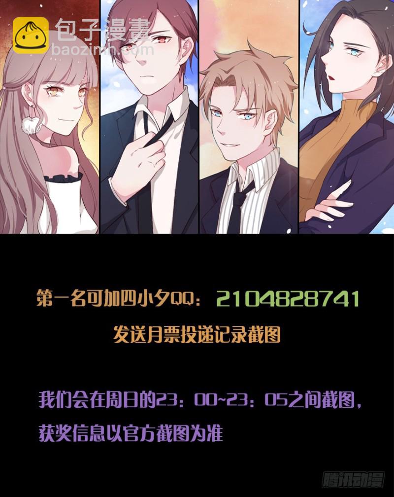 089阴云密布（二）40