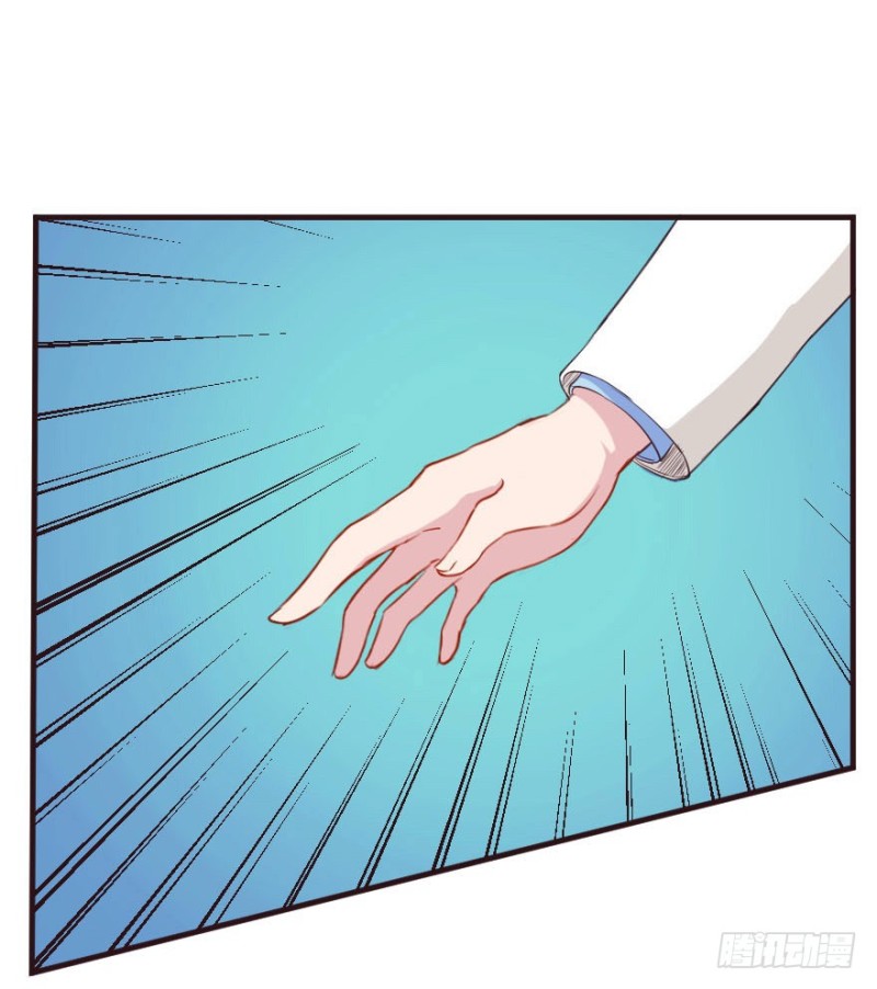 087敌袭（六）17