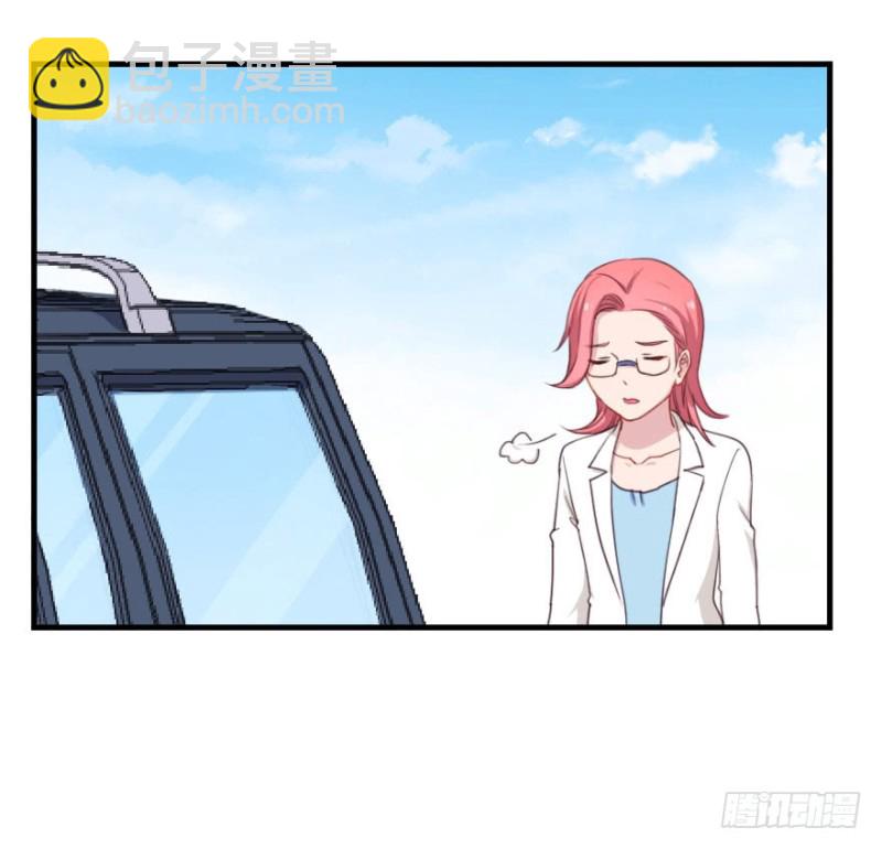 075三人行（二）34