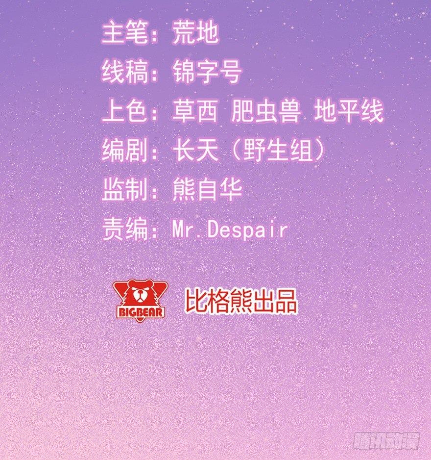 023绝对控制1