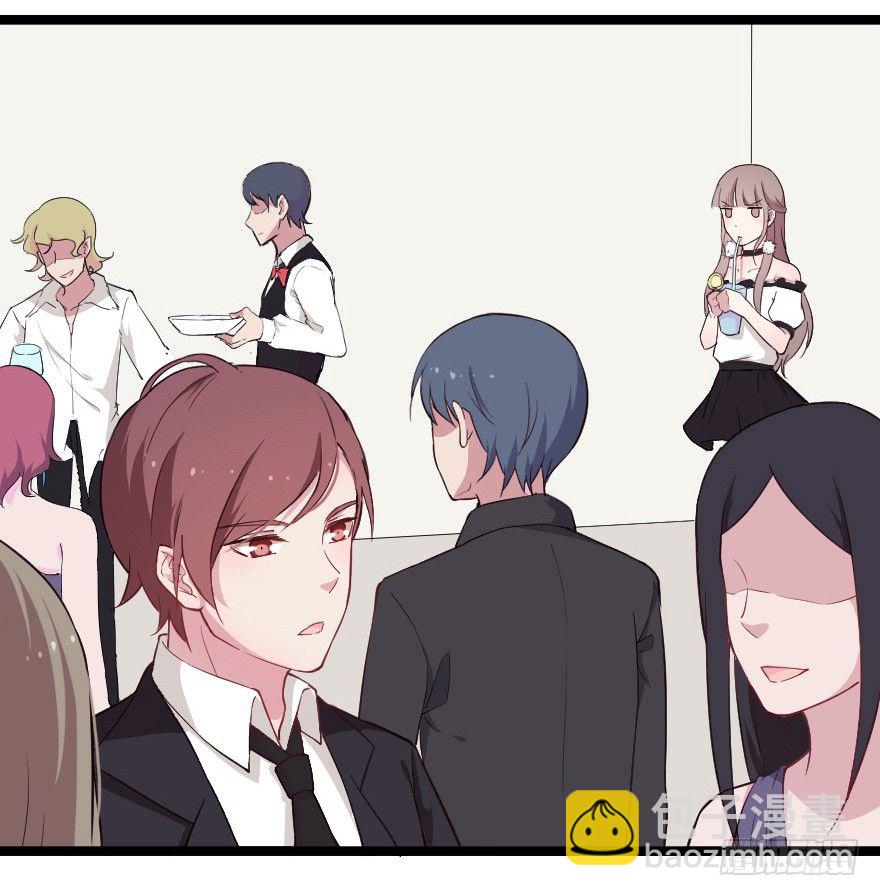 020奇葩的聚会3