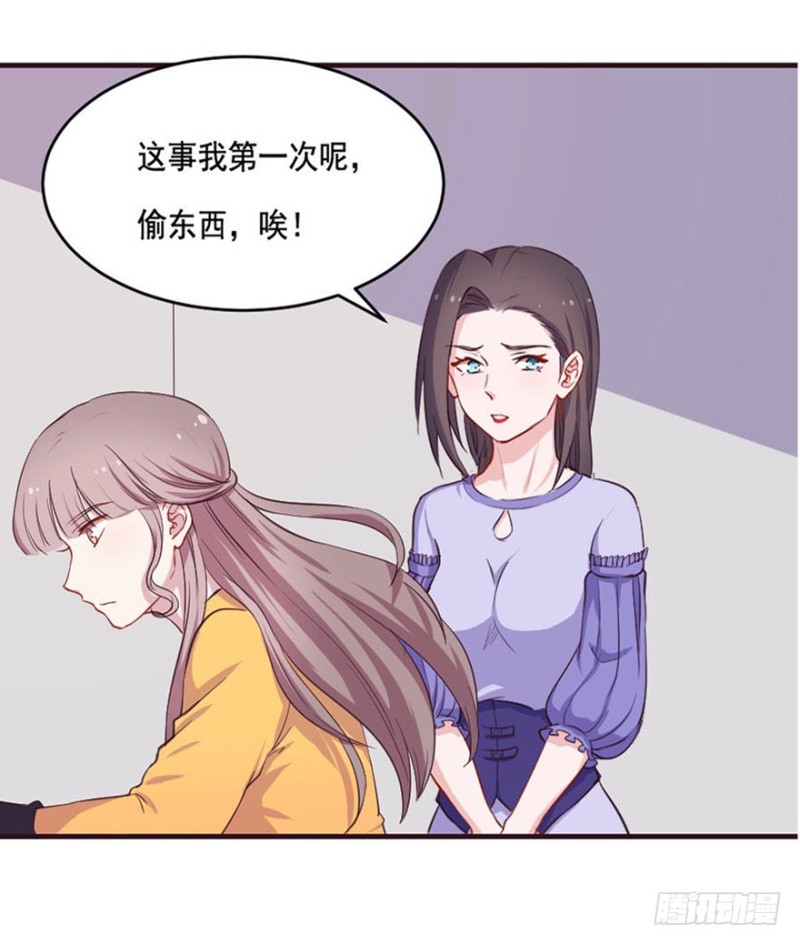 088阴云密布35