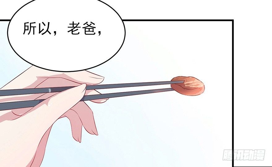 007男神也有黑过往3