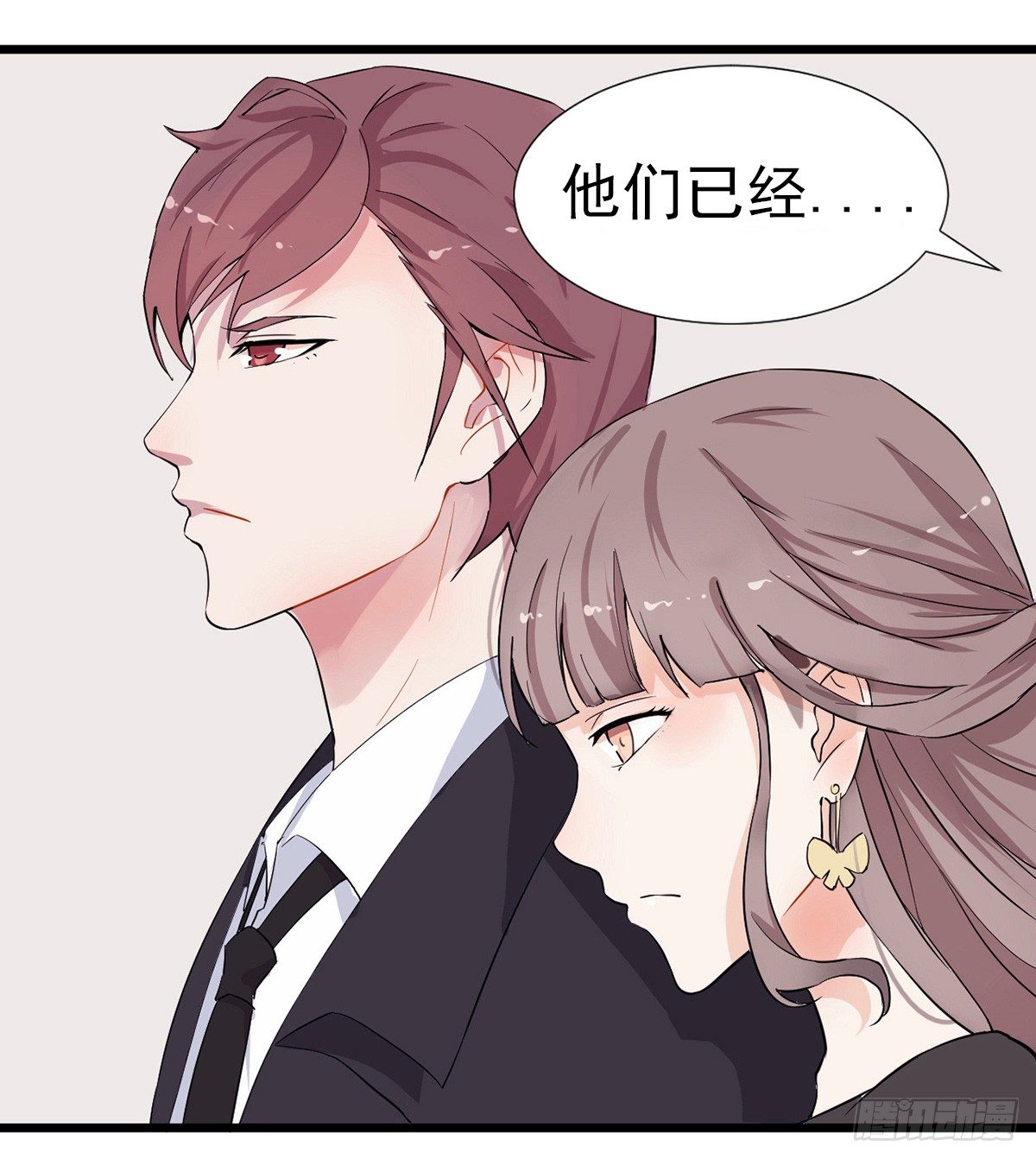 001万米上的邂逅92