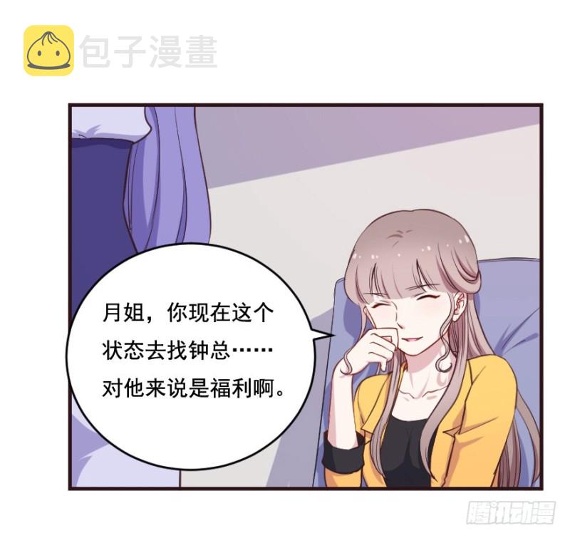 096布局13