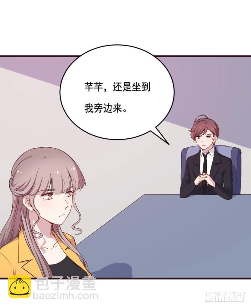 090阴云密布（三）8