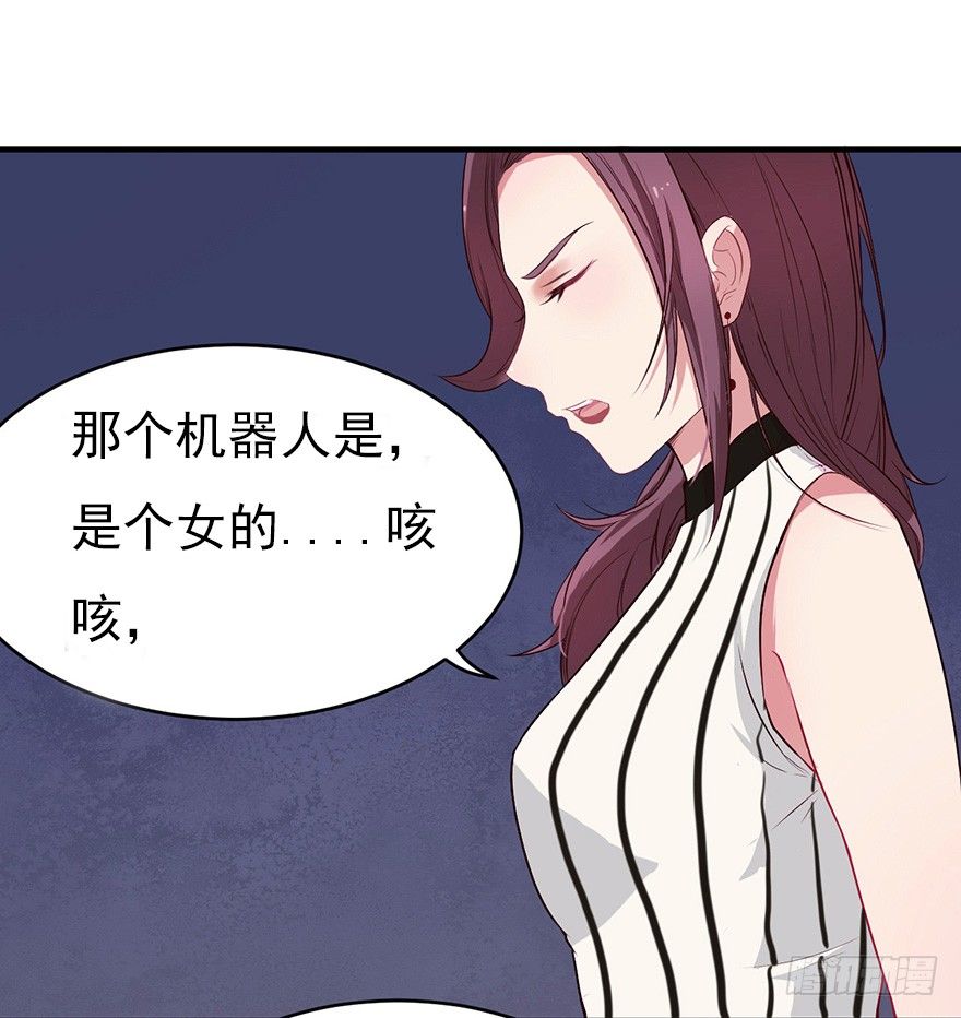 007男神也有黑过往23