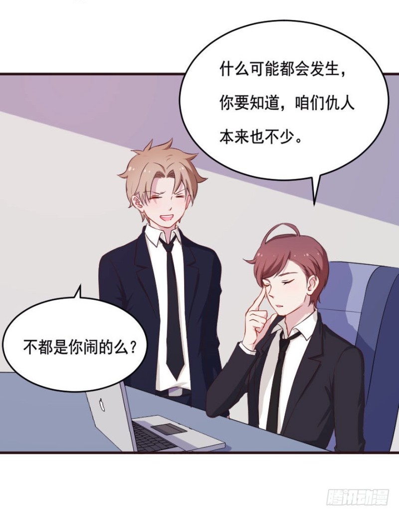 088阴云密布27