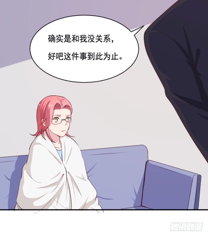 094阴云密布（七）26