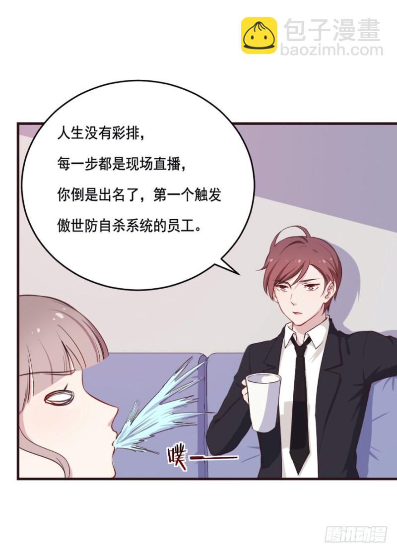 093阴云密布（六）16