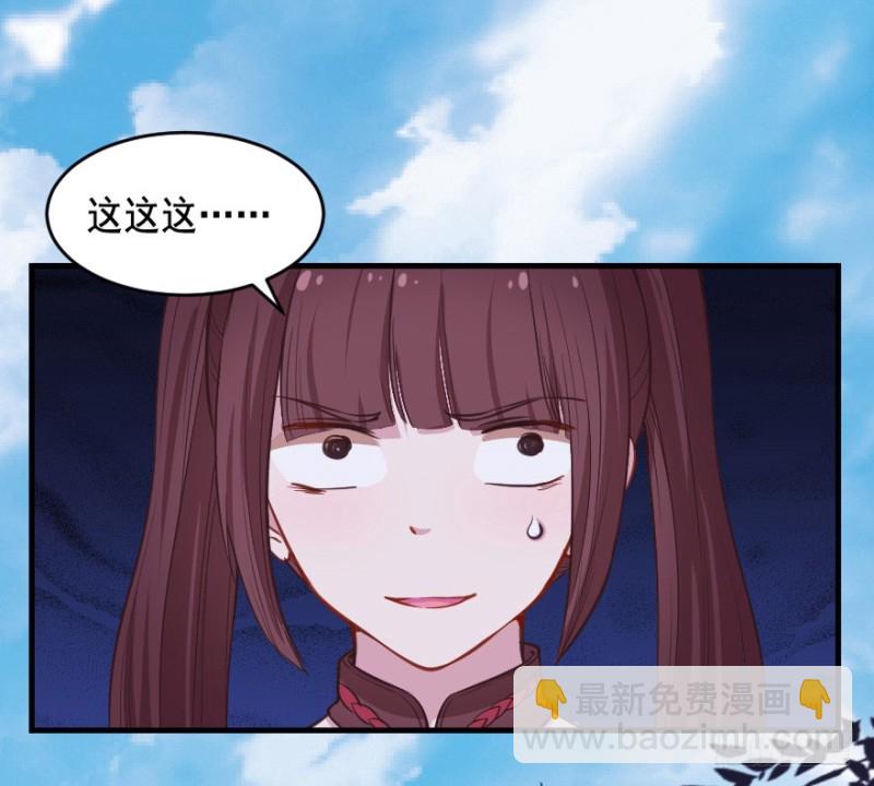 068许总玩深沉4