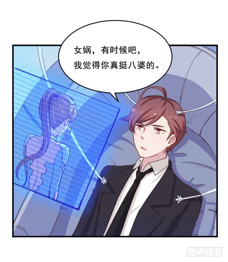071诡异的封测37