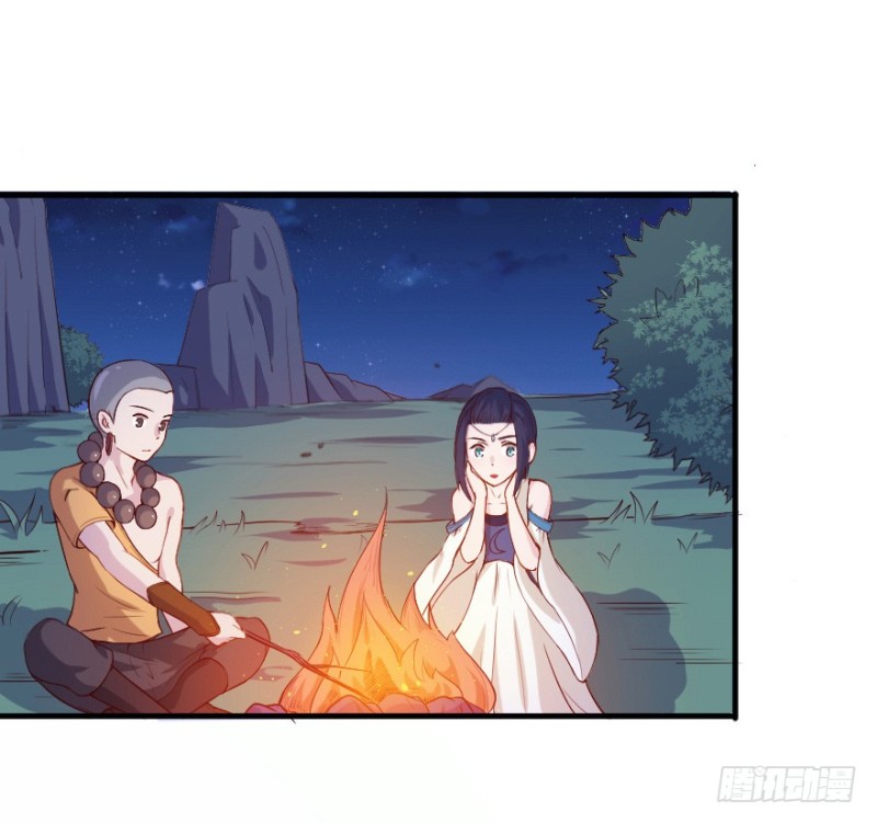 103布局（八）4