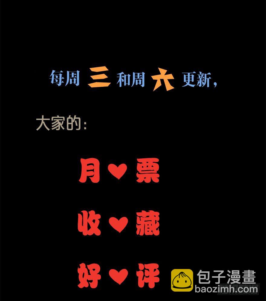 015危机初露（下）31