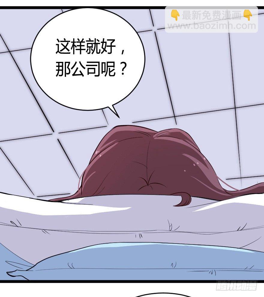023绝对控制40