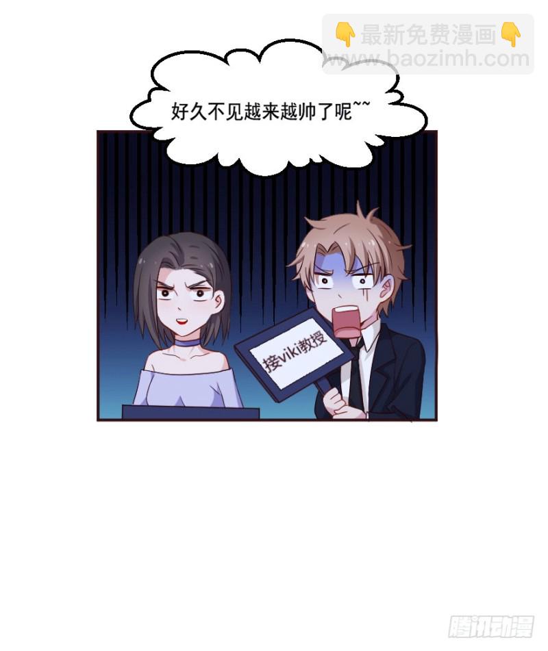 122新生还是沉沦（五）25