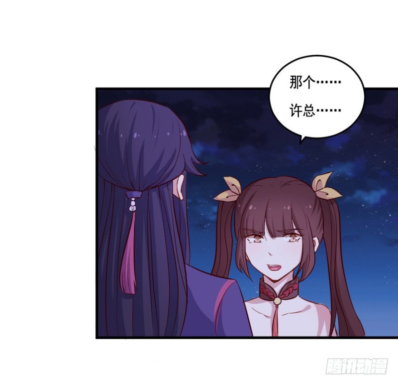 104布局（九）27