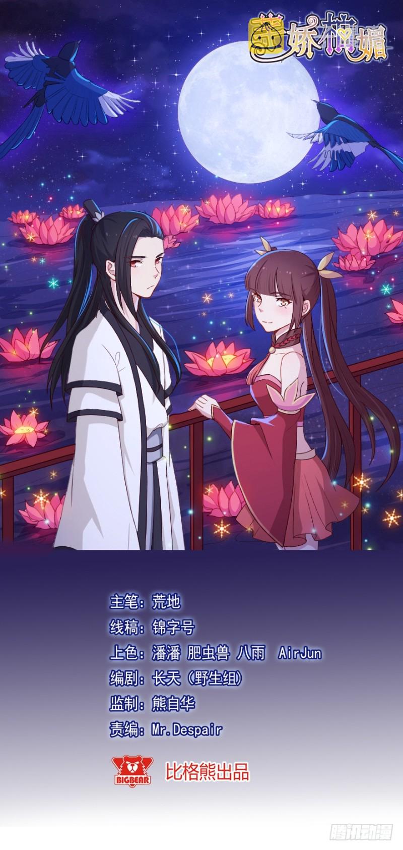 096布局0