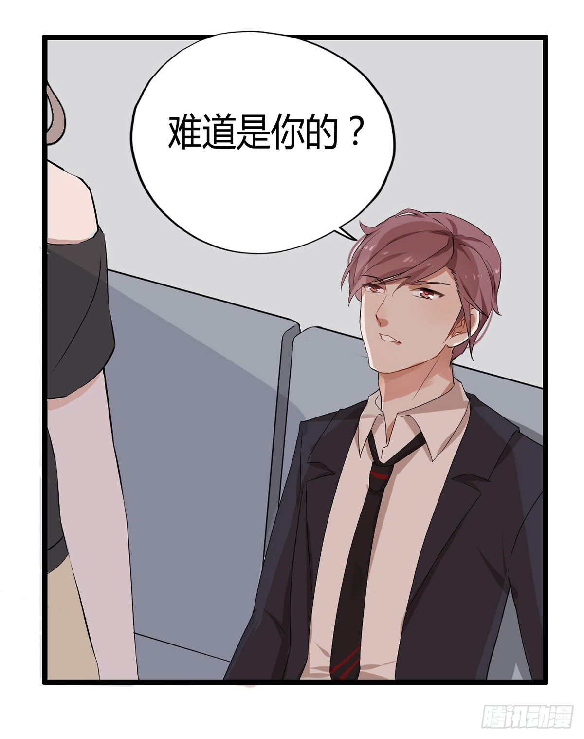 001万米上的邂逅51