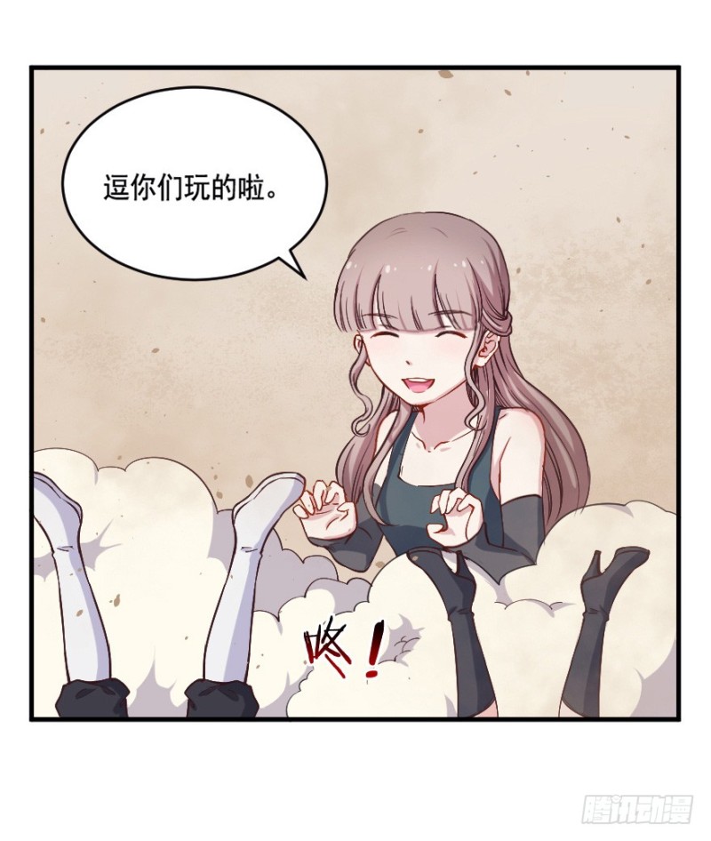 080逗比的成长（五）25